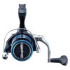 shimano nexave
