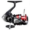 Rull Shimano Sienna 2500HG - Image 2